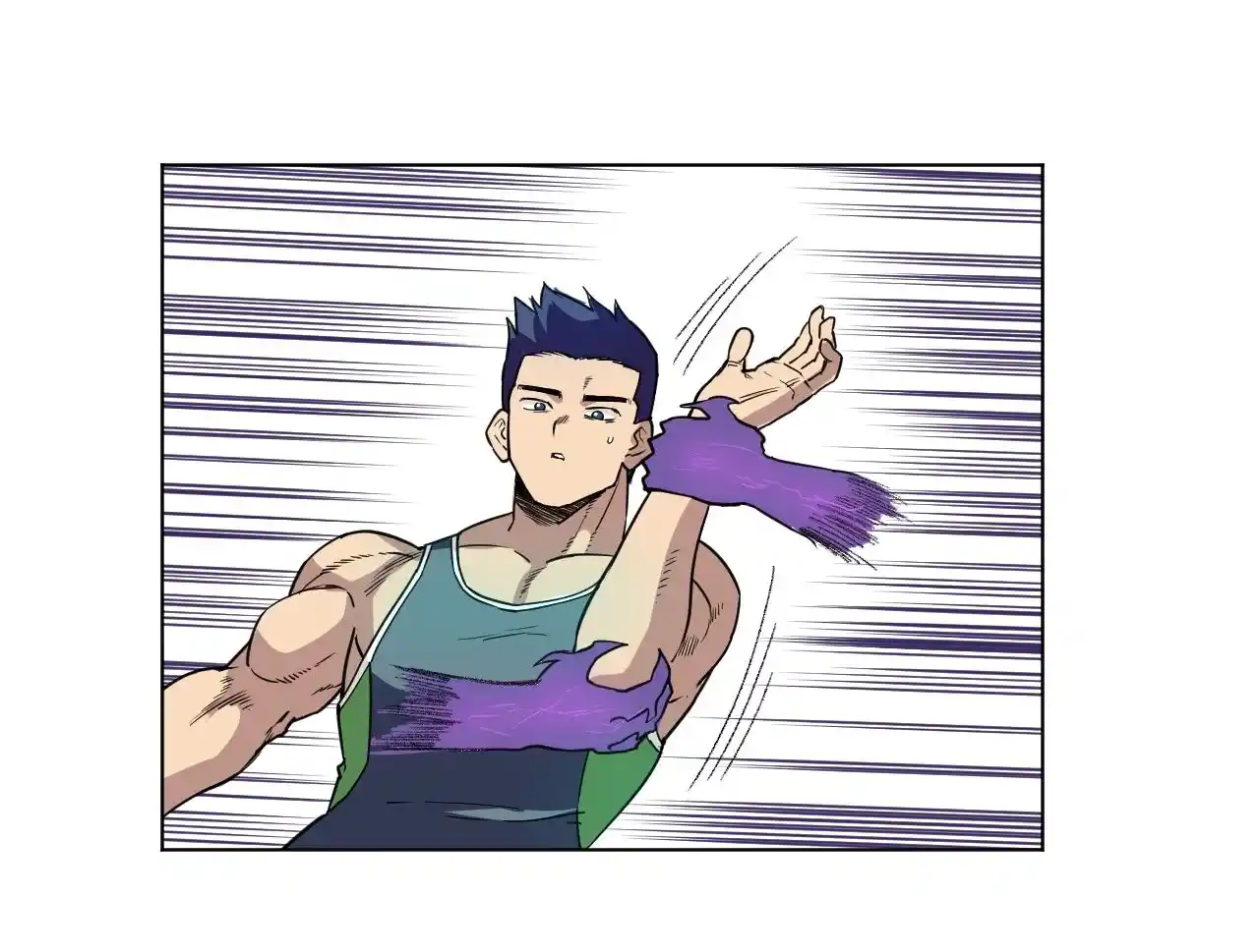 The King of Misfortune Ch.154