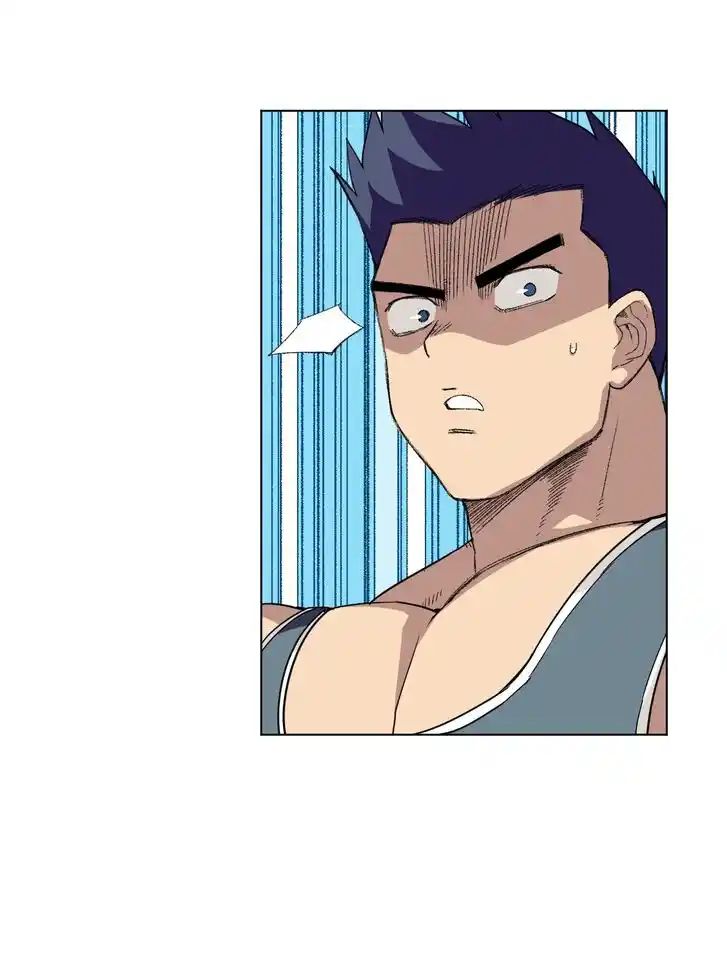 The King of Misfortune Ch.154