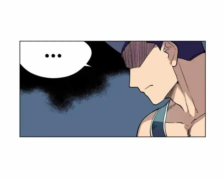 The King of Misfortune Ch.155