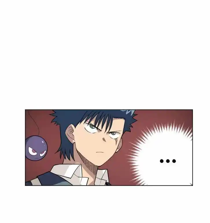 The King of Misfortune Ch.155