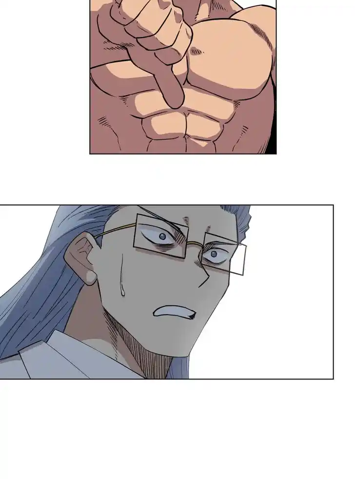 The King of Misfortune Ch.176