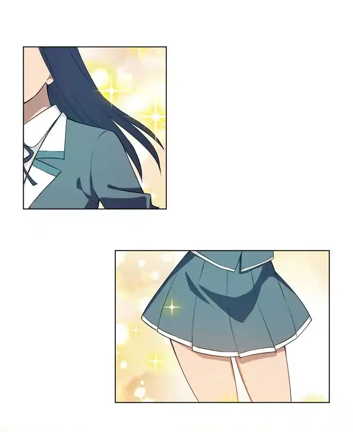 The King of Misfortune Ch.180