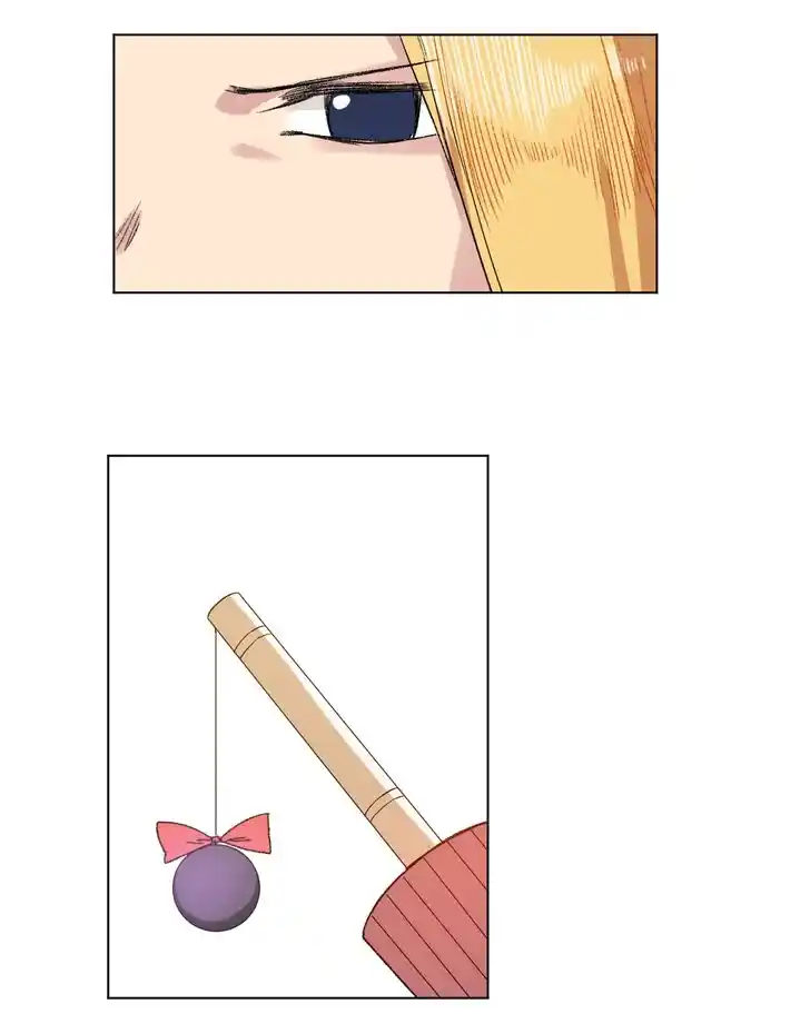 The King of Misfortune Ch.180