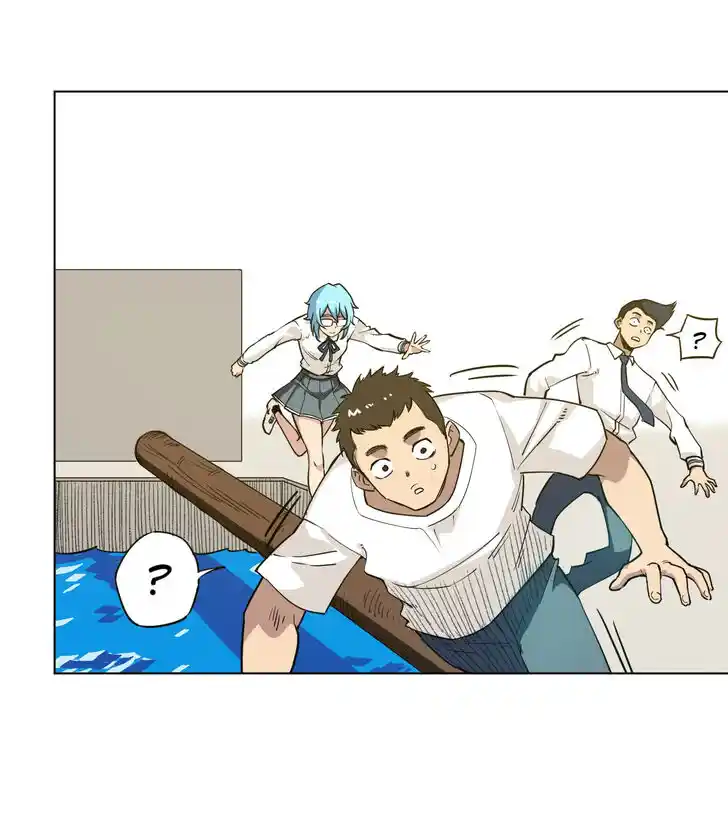 The King of Misfortune Ch.184