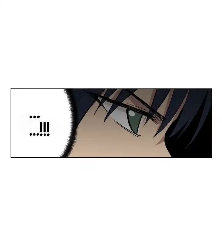 The King of Misfortune Ch.186