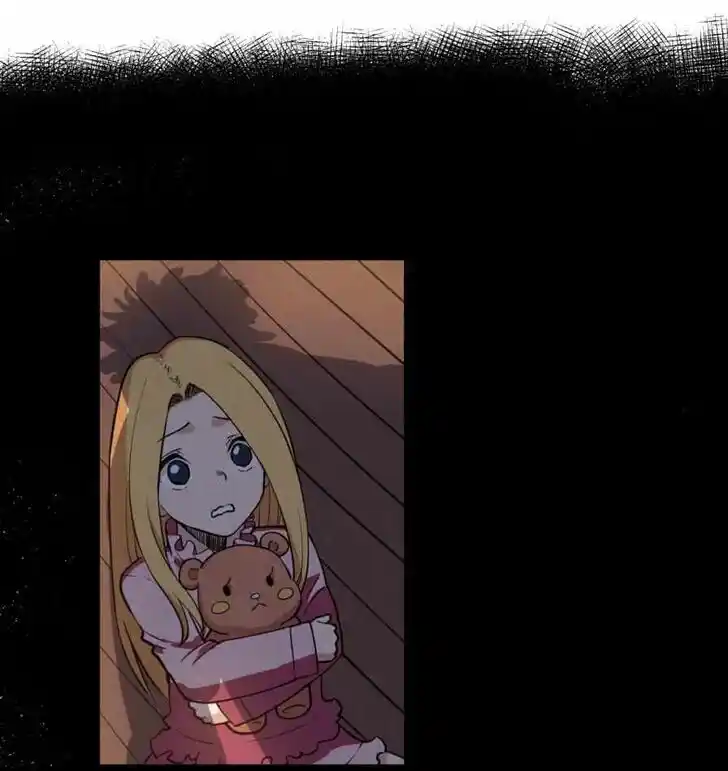 The King of Misfortune Ch.186