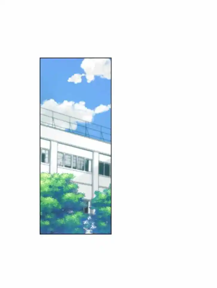 The King of Misfortune Ch.188