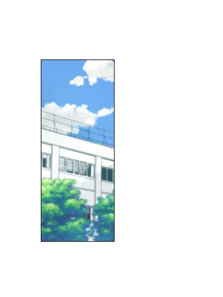 The King of Misfortune Ch.188