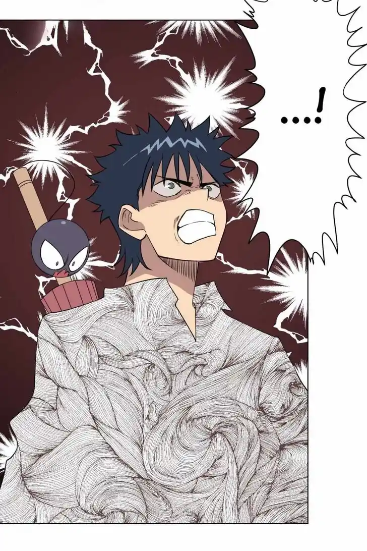 The King of Misfortune Ch.196