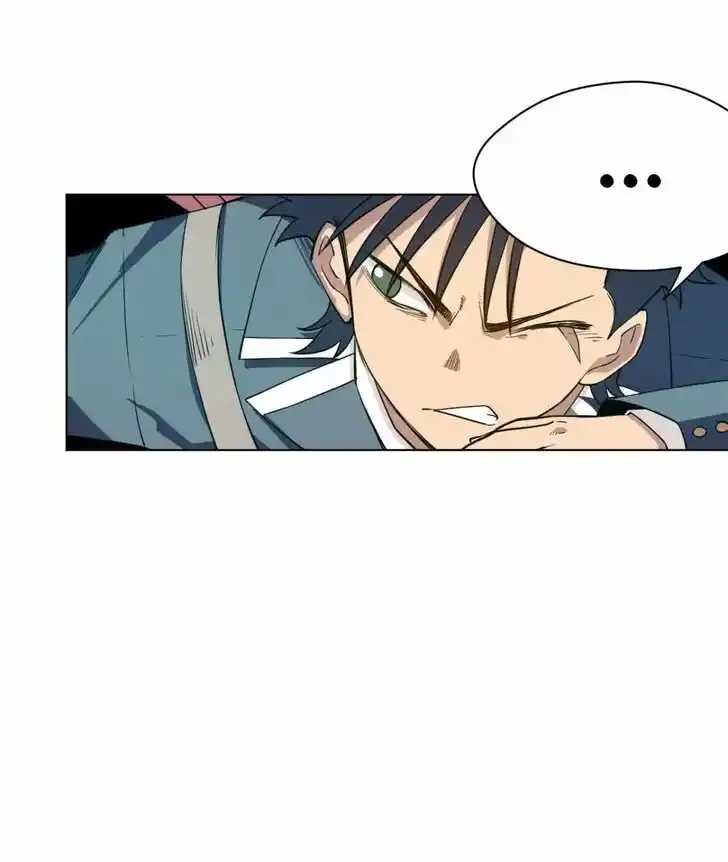 The King of Misfortune Ch.196