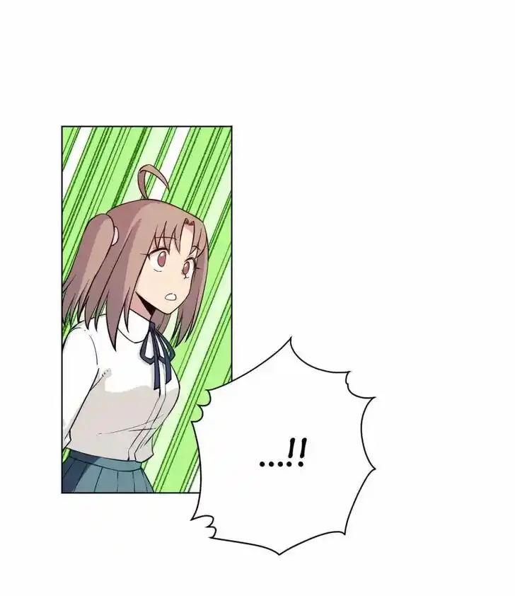 The King of Misfortune Ch.196