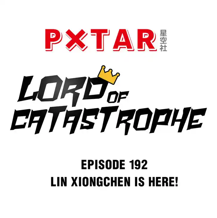 The King of Misfortune Ch.200