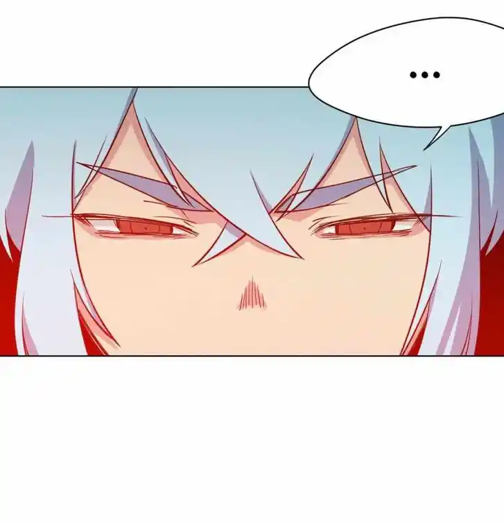 The King of Misfortune Ch.205