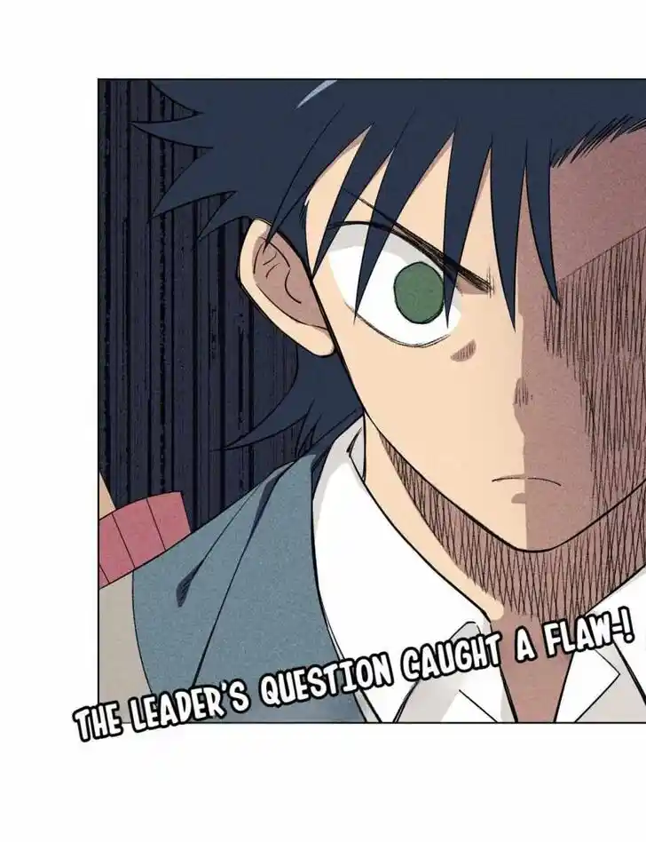 The King of Misfortune Ch.205