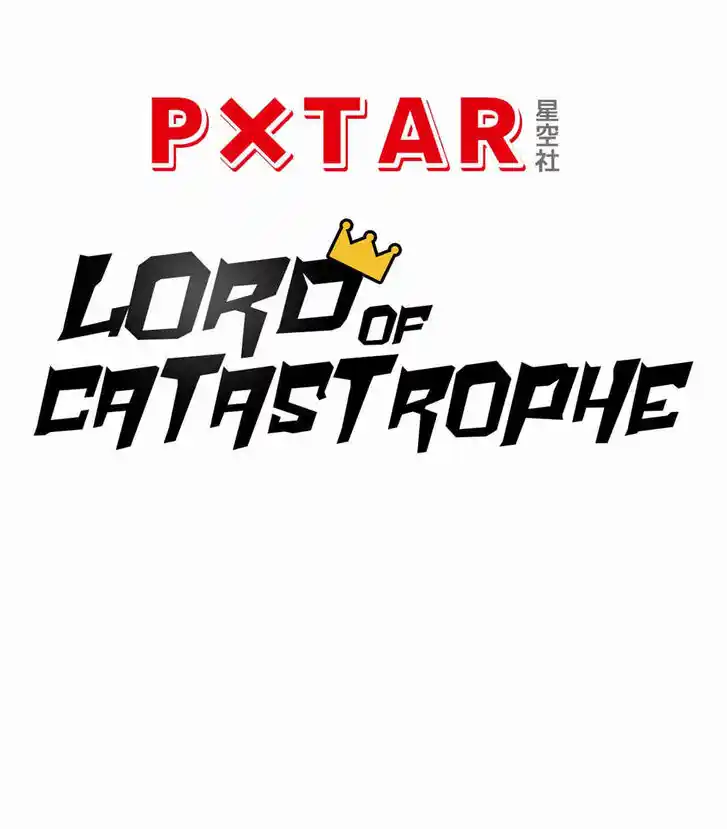 The King of Misfortune Ch.210