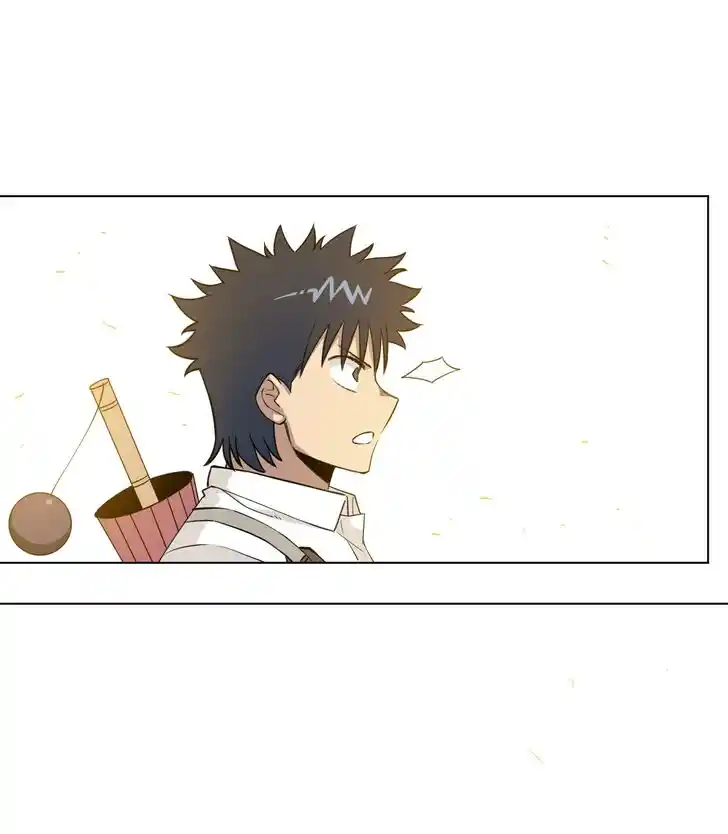 The King of Misfortune Ch.210