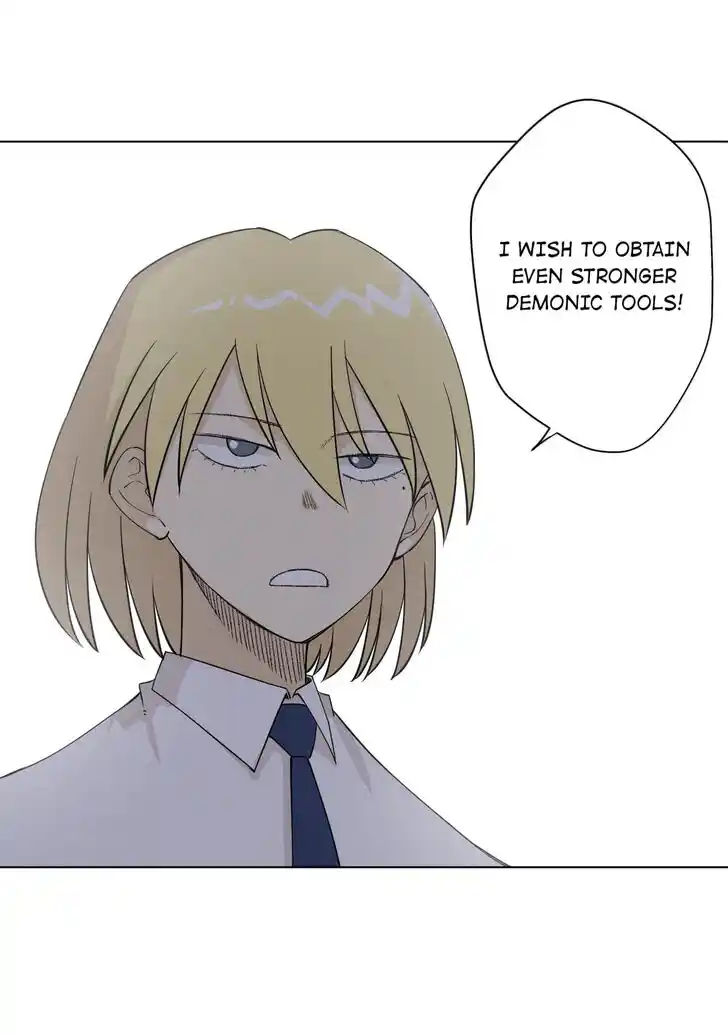 The King of Misfortune Ch.211