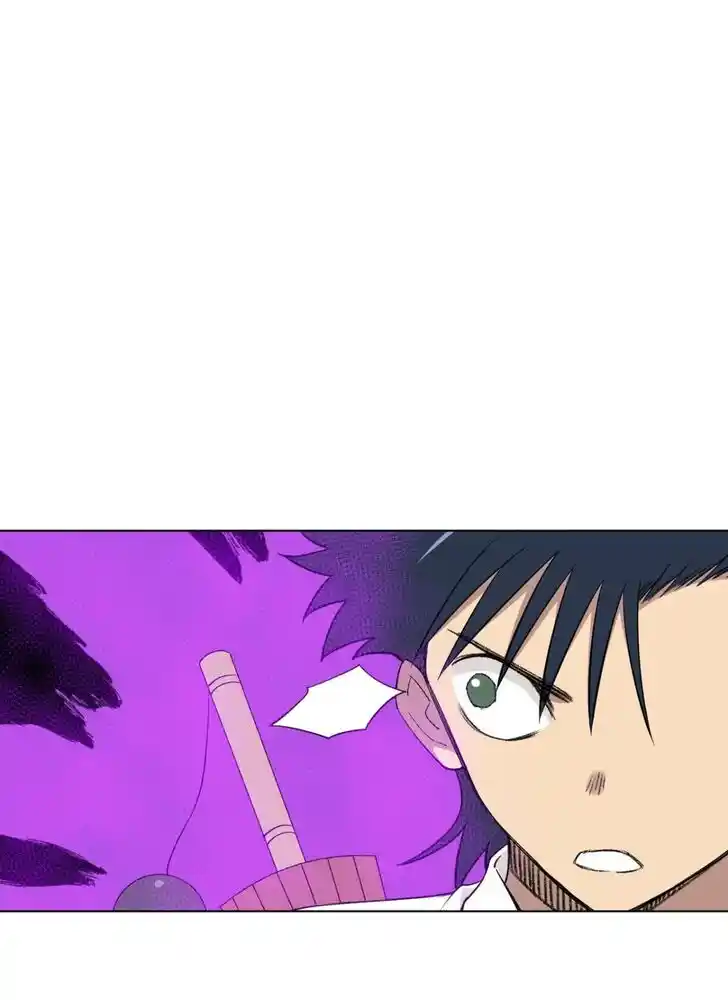 The King of Misfortune Ch.212