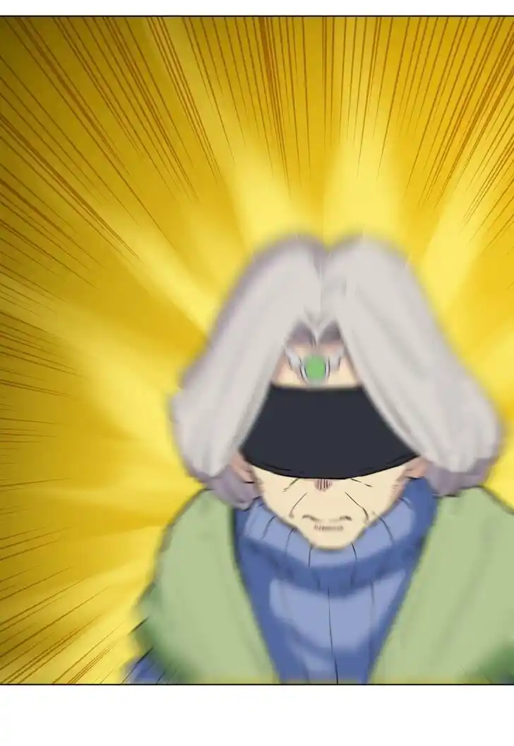 The King of Misfortune Ch.212