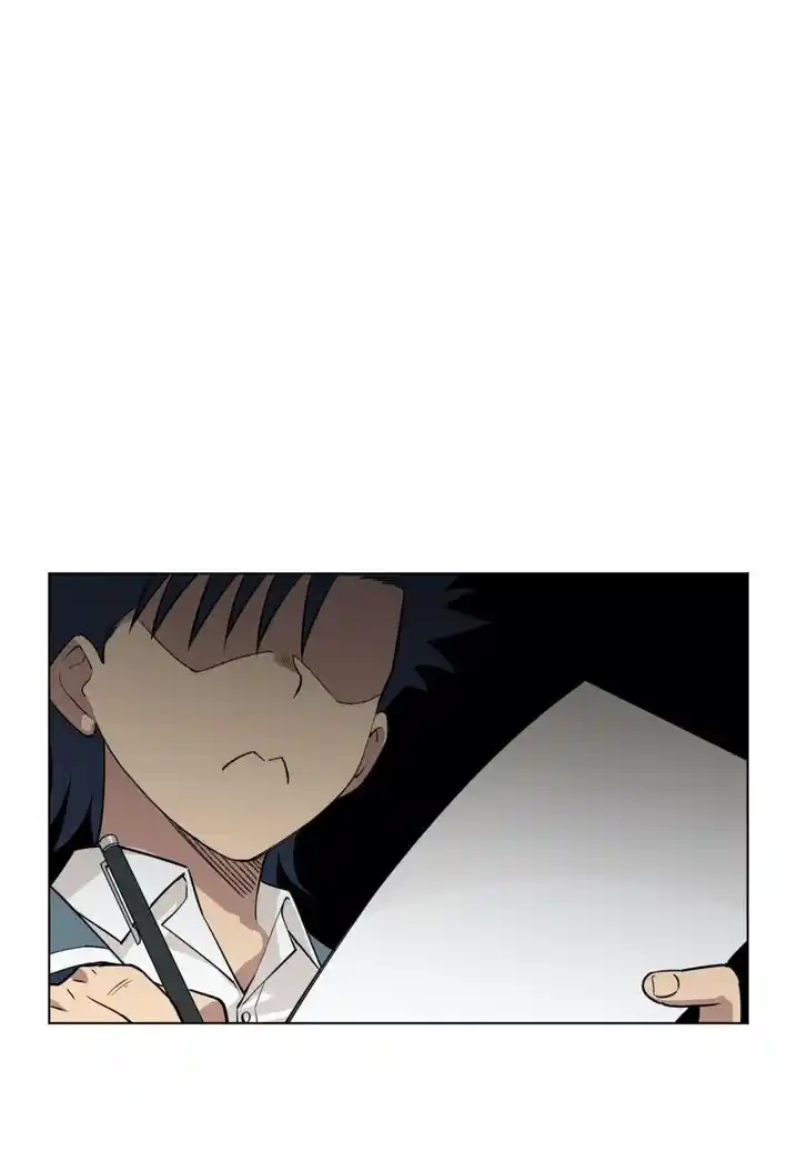 The King of Misfortune Ch.214