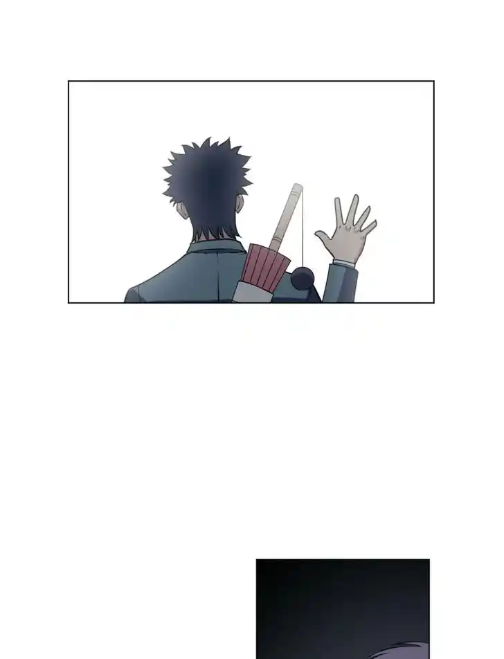 The King of Misfortune Ch.214