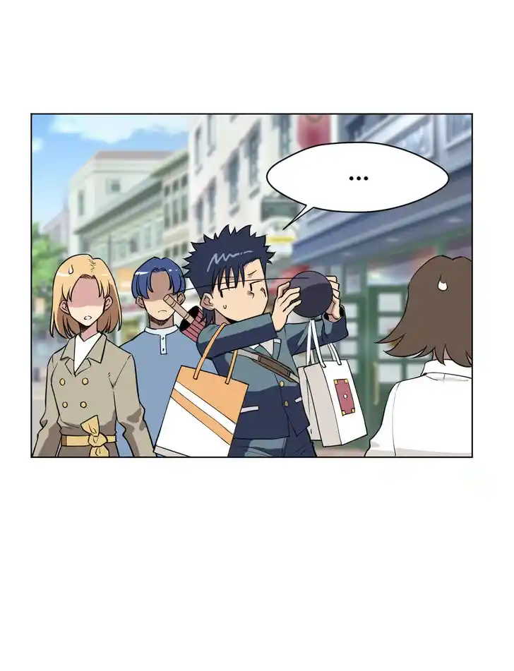 The King of Misfortune Ch.216