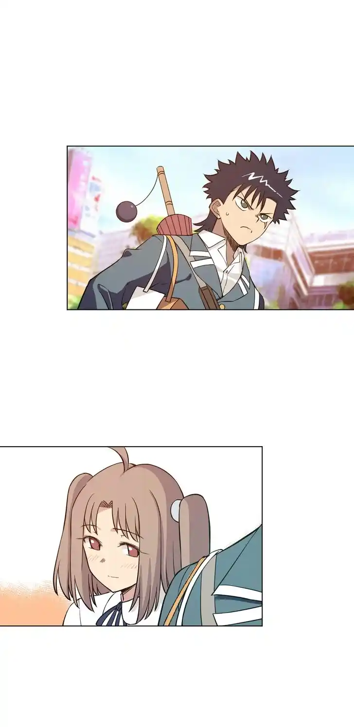 The King of Misfortune Ch.216