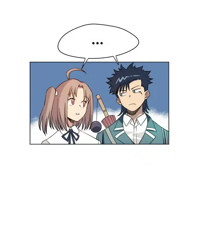 The King of Misfortune Ch.217