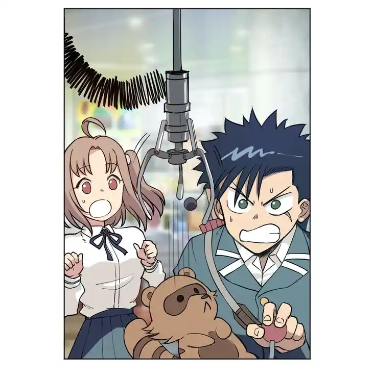 The King of Misfortune Ch.217