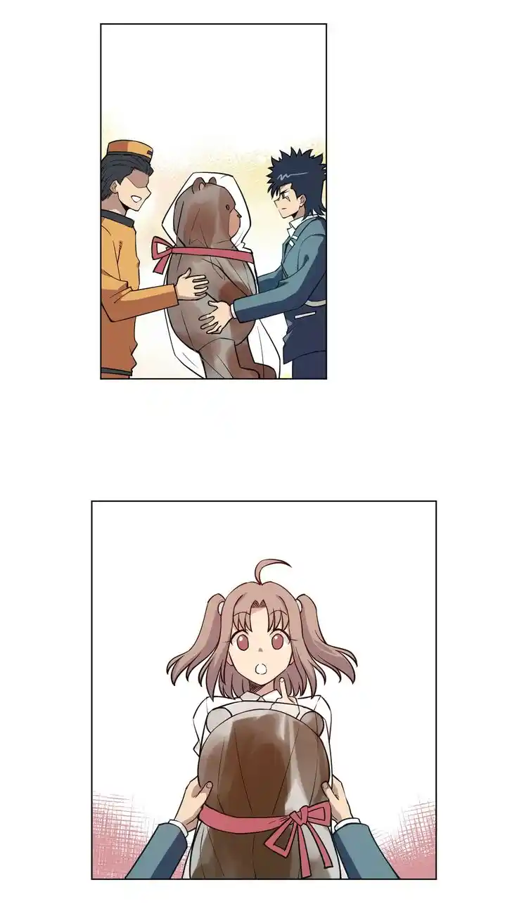 The King of Misfortune Ch.217