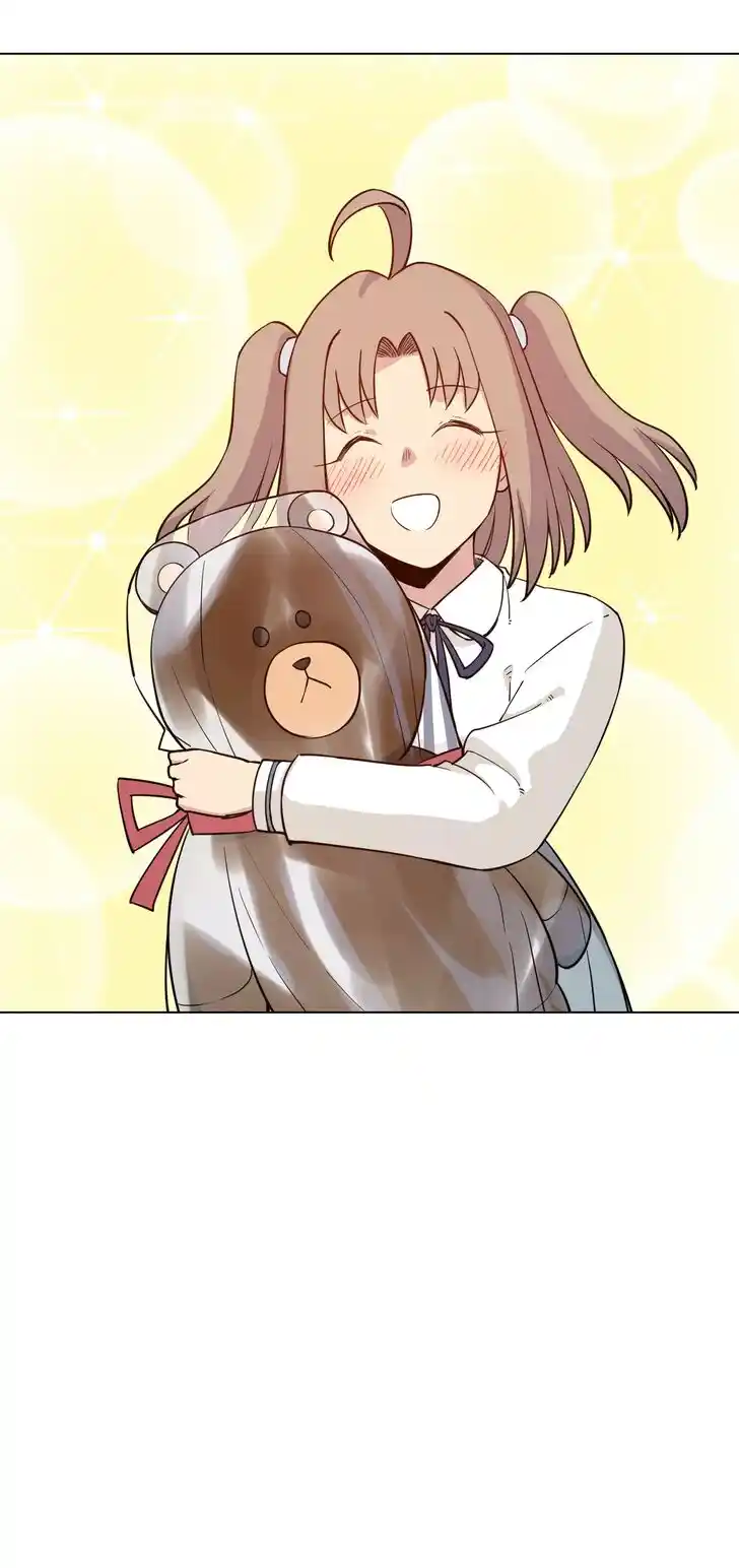 The King of Misfortune Ch.217