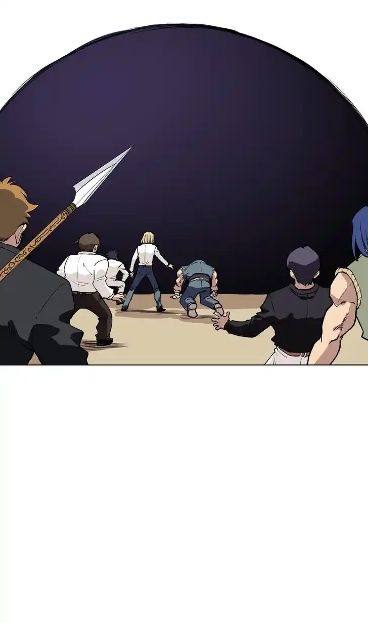 The King of Misfortune Ch.225