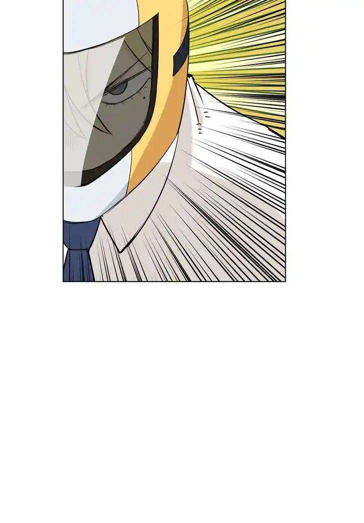 The King of Misfortune Ch.225