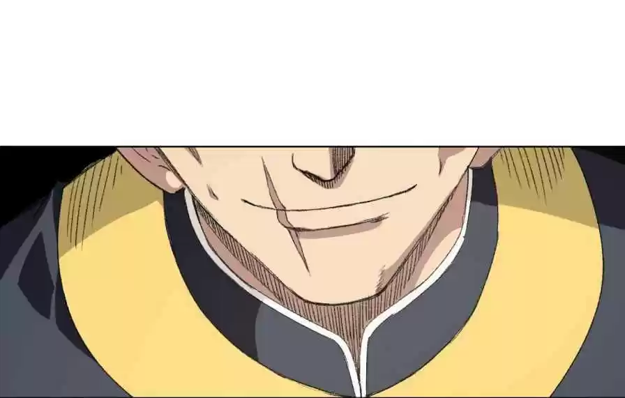 The King Of Misfortune Chapter 131