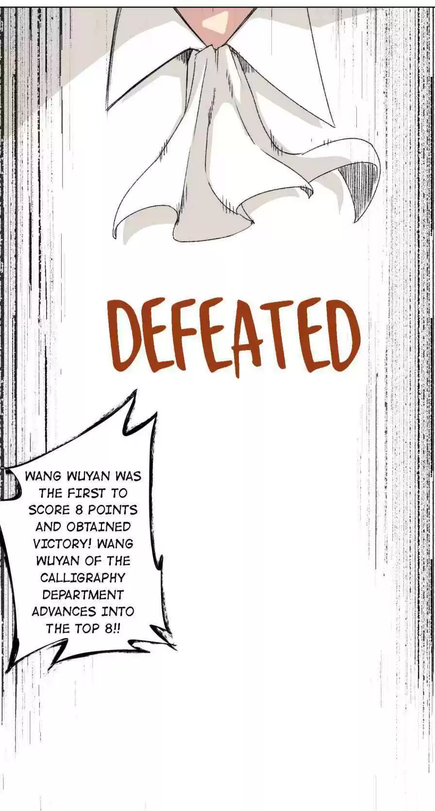 The King Of Misfortune Chapter 131