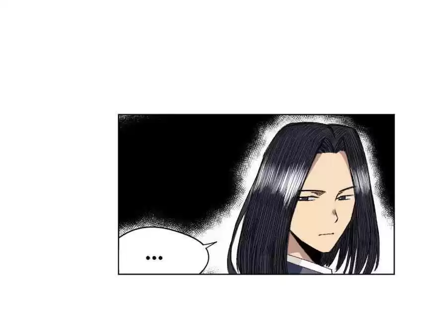 The King Of Misfortune Chapter 131