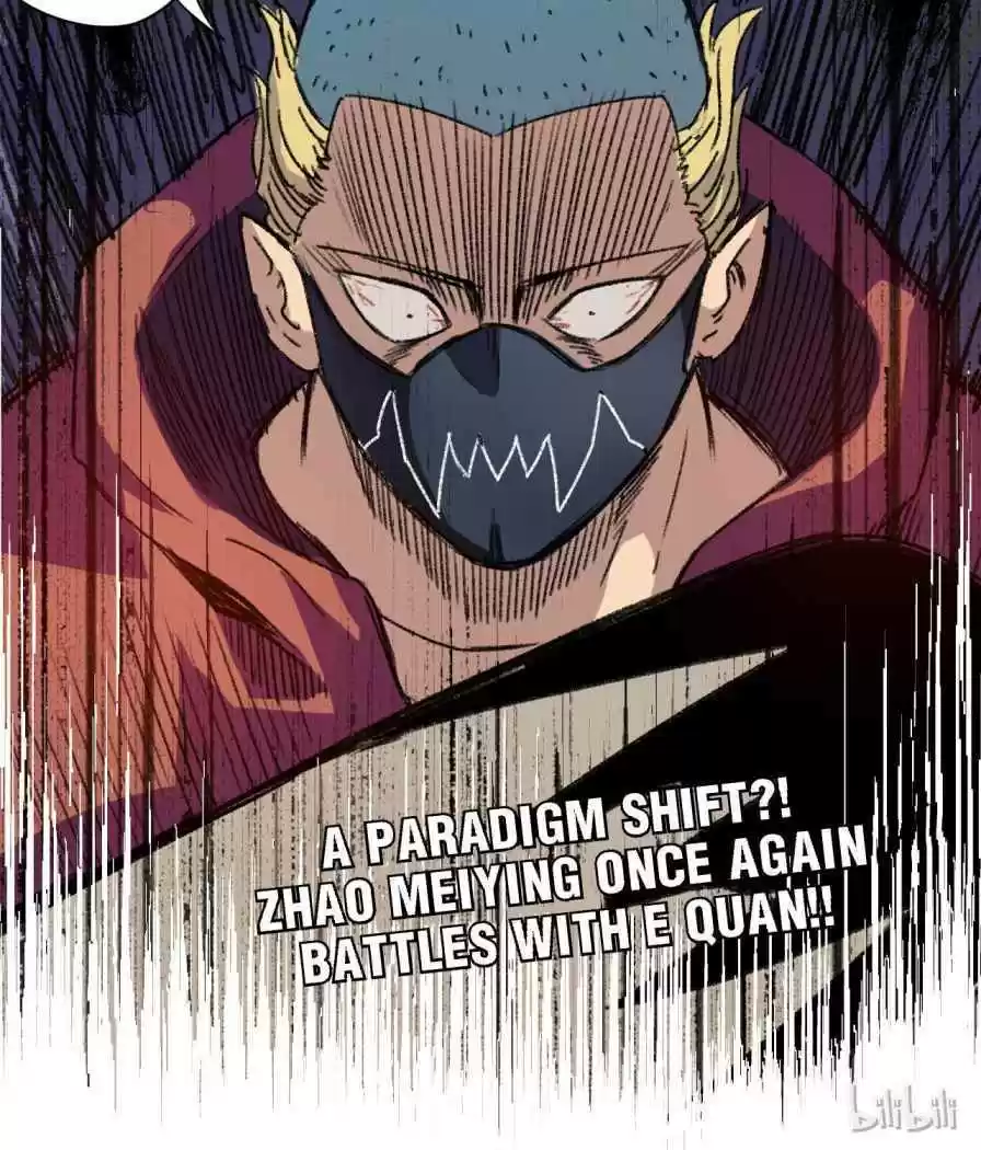 The King Of Misfortune Chapter 131