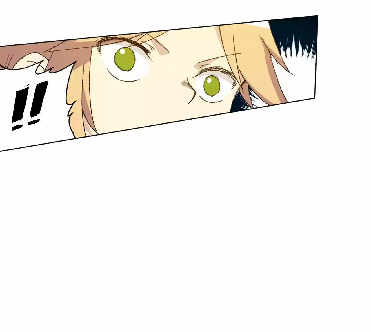 The King Of Misfortune Chapter 132