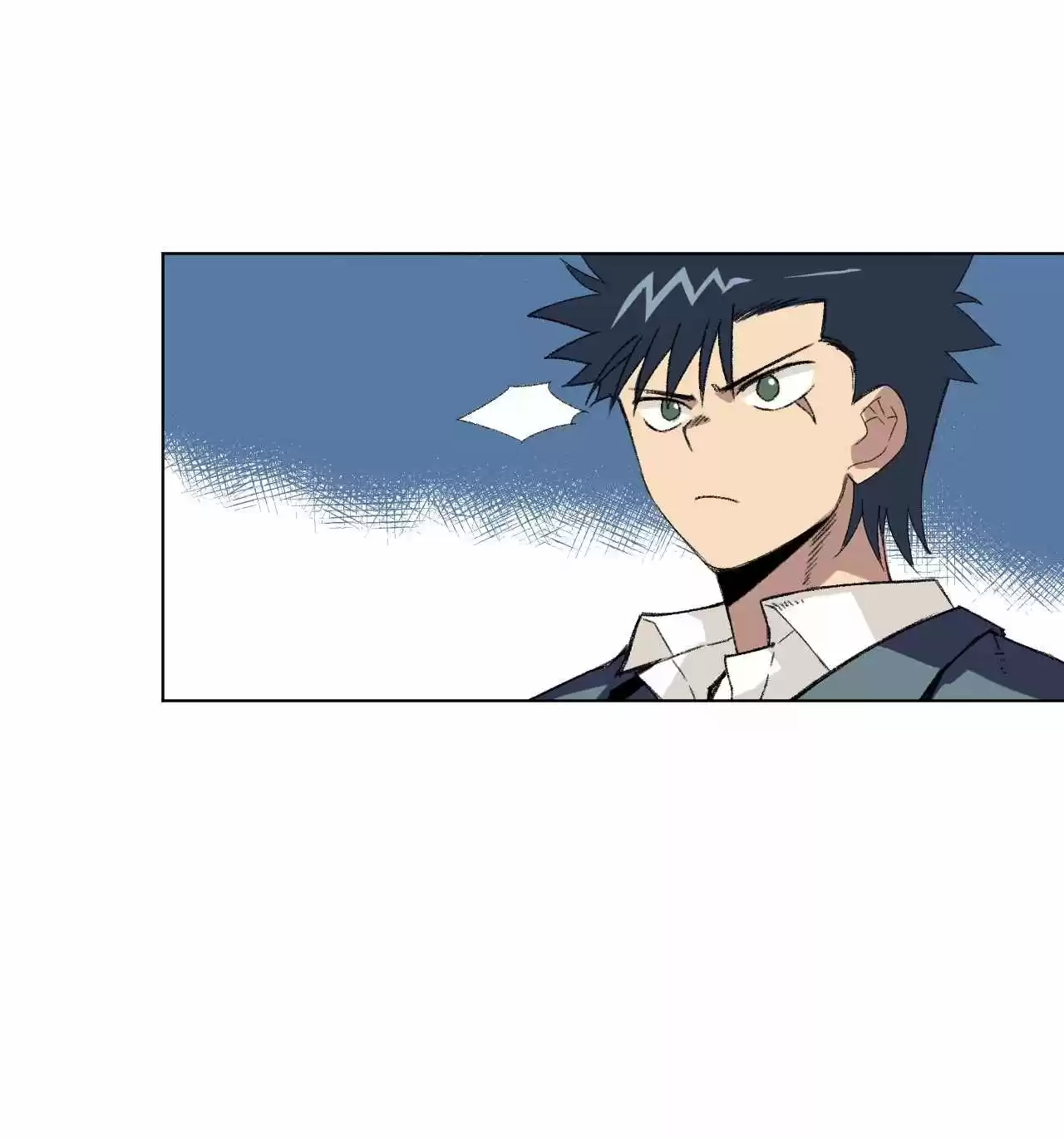 The King Of Misfortune Chapter 132