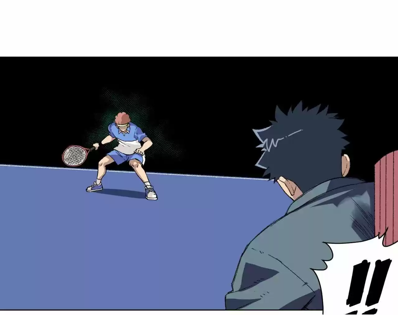 The King Of Misfortune Chapter 133