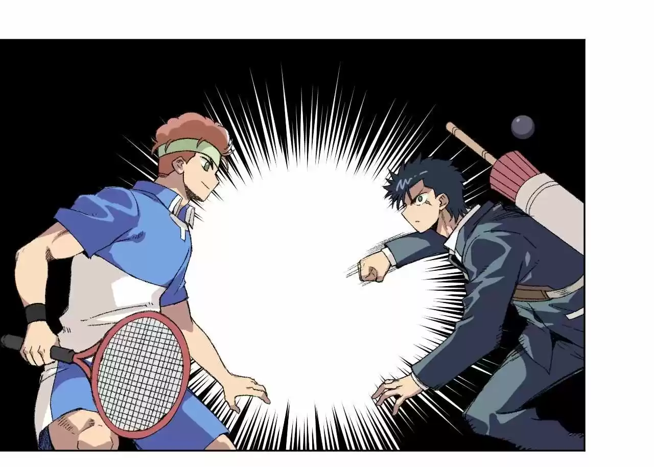 The King Of Misfortune Chapter 133