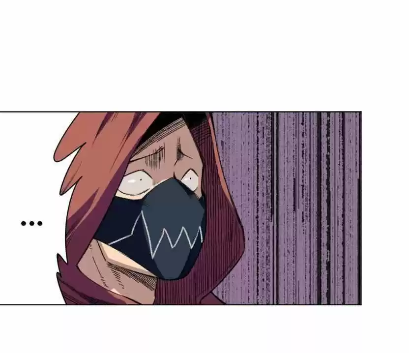 The King Of Misfortune Chapter 134