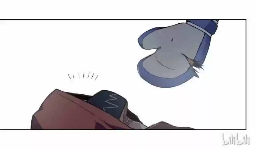 The King Of Misfortune Chapter 134