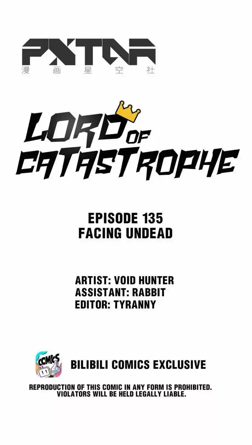 The King Of Misfortune Chapter 135