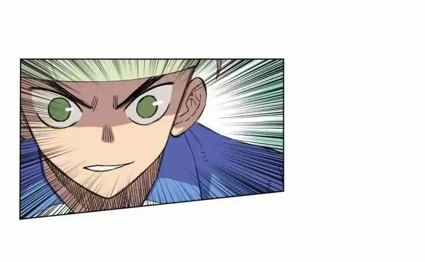 The King Of Misfortune Chapter 135