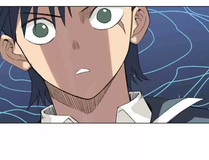 The King Of Misfortune Chapter 135