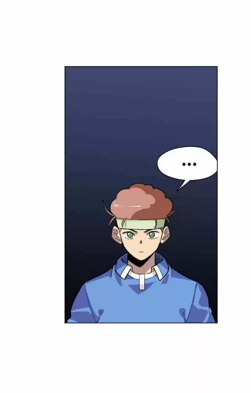 The King Of Misfortune Chapter 137