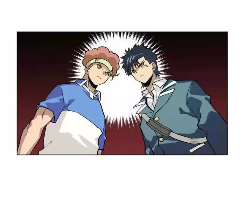 The King Of Misfortune Chapter 137