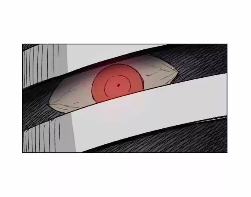 The King Of Misfortune Chapter 137