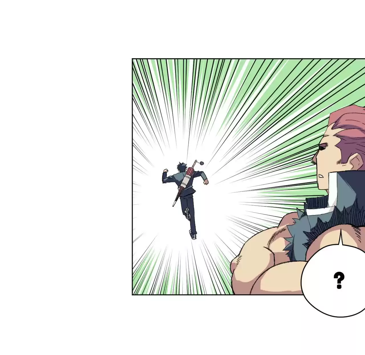 The King Of Misfortune Chapter 138